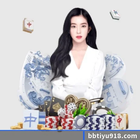 BB体育 APP
